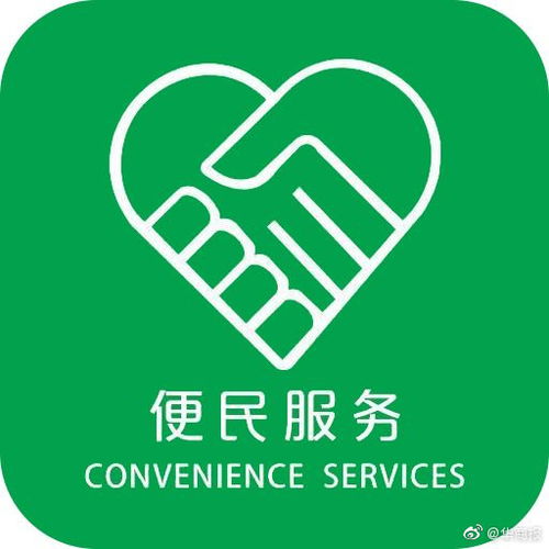 西安雁塔區(qū)部分街道便民服務(wù)中心暫停對(duì)外服務(wù) 軟件開(kāi)發(fā)助力特殊緊急事項(xiàng)預(yù)約辦理